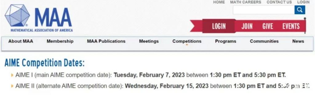 AIME考試時間是什么時候？AIME沖刺備考建議送上！