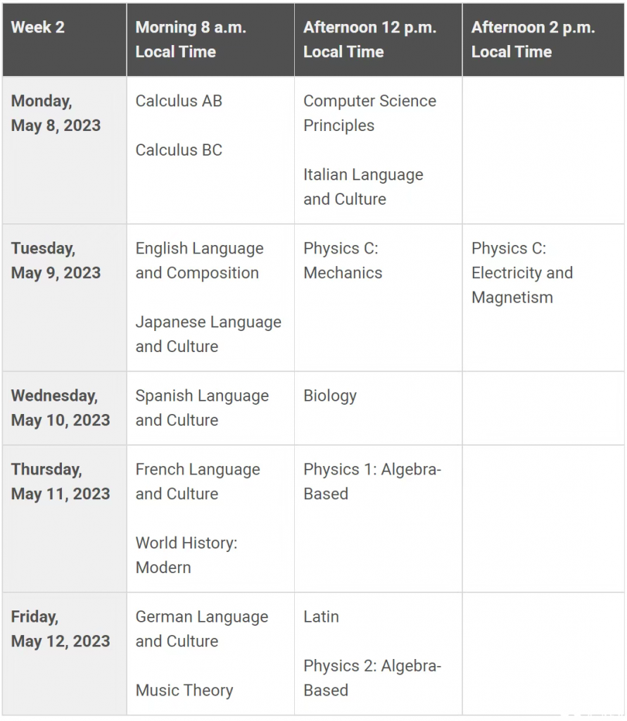 2023年AP考試時間公布，AP什么時候考試呢？