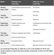 2024年AP考試時(shí)間已更新！這一項(xiàng)變化需注意！