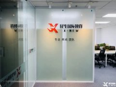 北京AMC8培訓機構哪家好？犀牛AMC8培訓課程推薦！