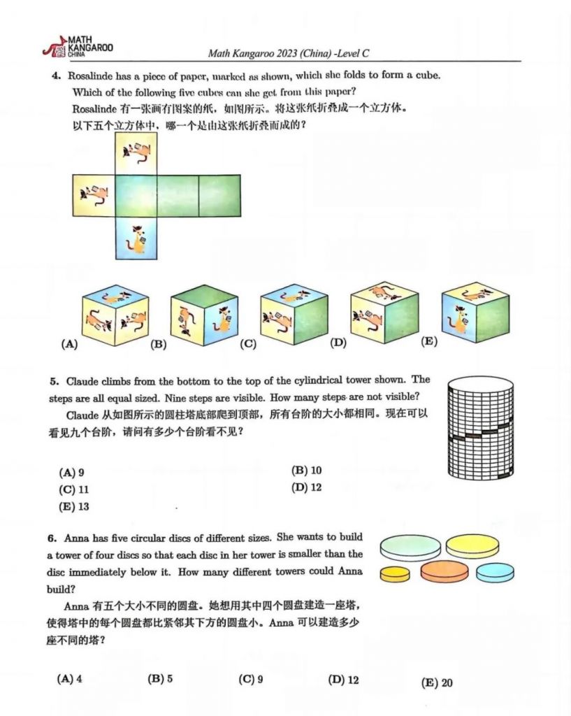 圖片