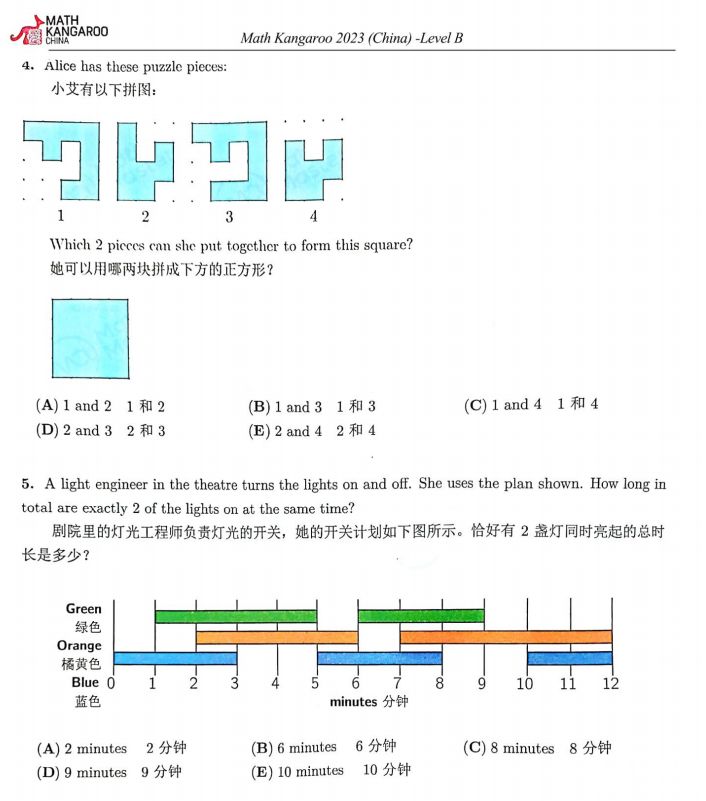 圖片