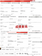 犀牛教育怎么樣？AMC10培訓課程如何呢？