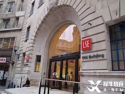 LSE -橡沐出國(guó)留學(xué)