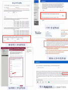 北京AMC10課程培訓(xùn)，清華名師授課！