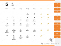 ALEVEL大考時間日歷一覽，ALEVEL課程輔導(dǎo)機構(gòu)推薦