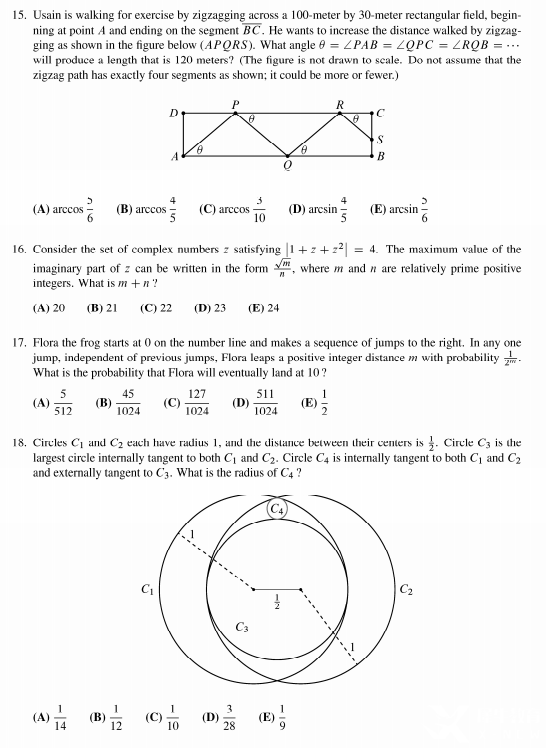 efc2d450bf45195e2374fc868bcdc752.png