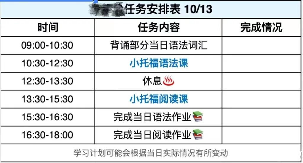 微信圖片_20241019131556.jpg