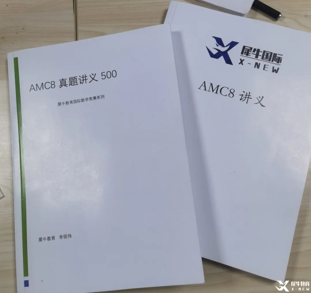 微信圖片_20250225165923.png