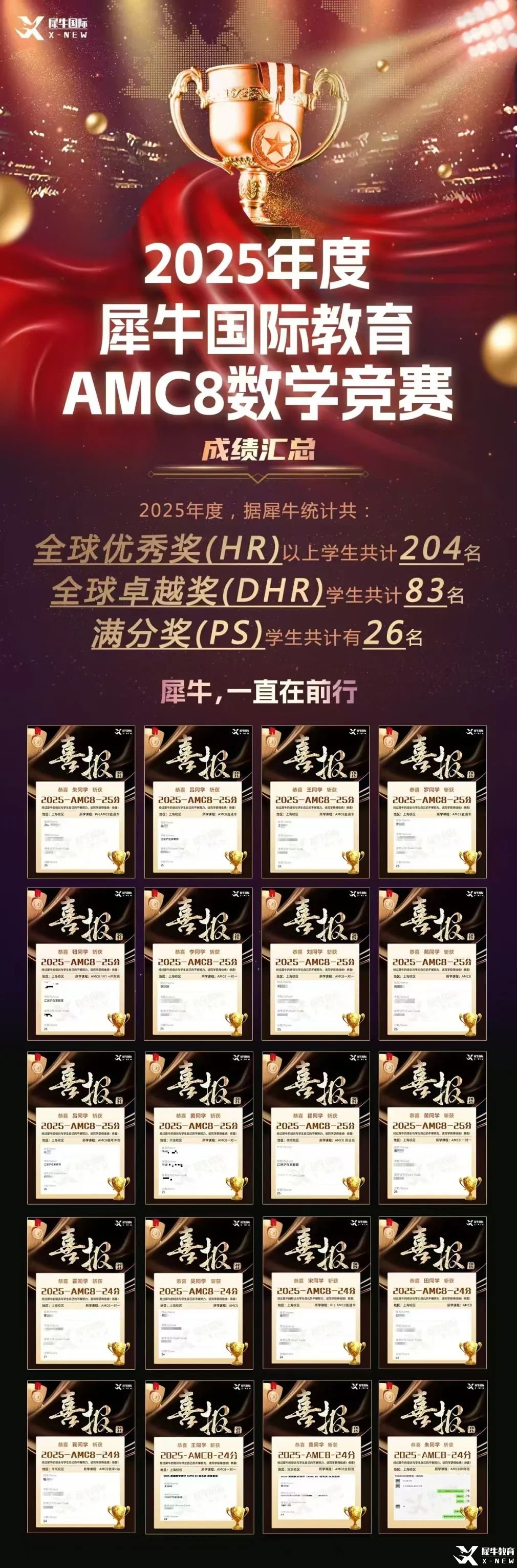微信圖片_20250312144732.jpg