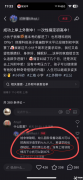 上海本地三公培訓(xùn)機(jī)構(gòu)!什么樣的成績(jī)更容易拿下三公Offer?