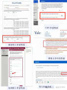 AMC10在深圳有用嗎?深圳普娃如何備考AMC10?附深圳AMC10培訓(xùn)課程