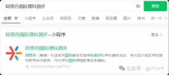 袋鼠數(shù)學(xué)個人可以報名嗎？一文講清楚袋鼠數(shù)學(xué)競賽的報名