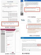 AMC10/12都考察哪些知識點?AMC10/12競賽培訓(xùn)課程！