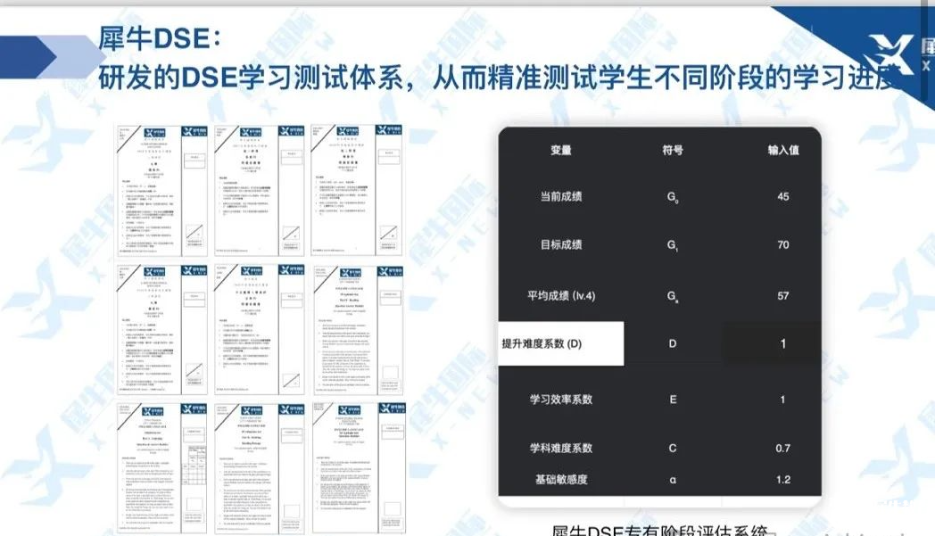 eb4d6902ff6457b0cc9750aef05da6b4.png