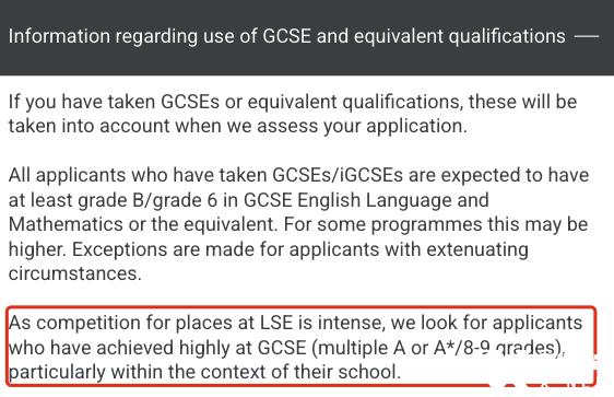 辟謠！英國G5院校不再要求IGCSE成績？看看G5官方對IGCSE考試成績要求！