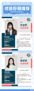 上海AMC8和小托福有什么用？為什么家長朋友圈卷瘋了？