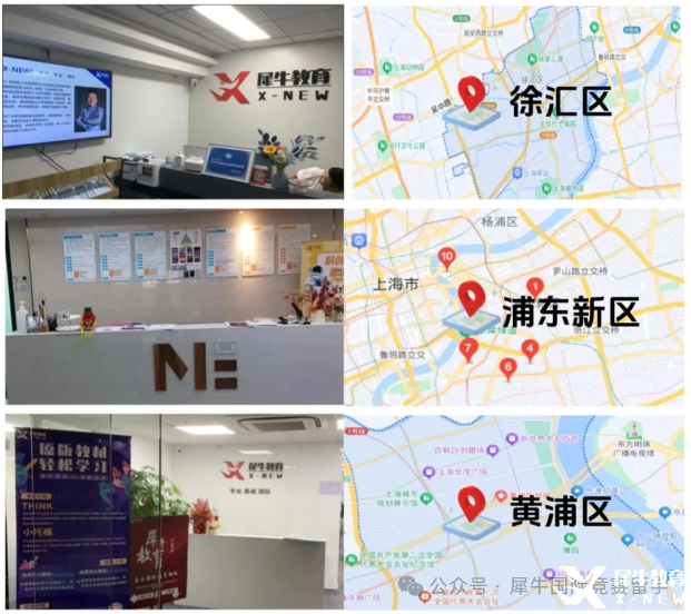 微信圖片_20250509090512.png