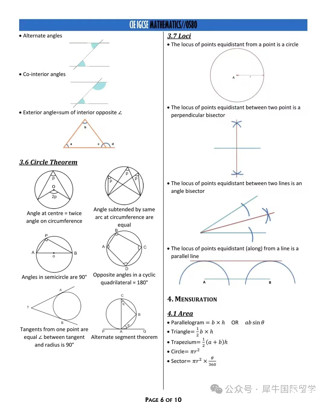 575f0591346cb0bb11f3e8b987806a2.png