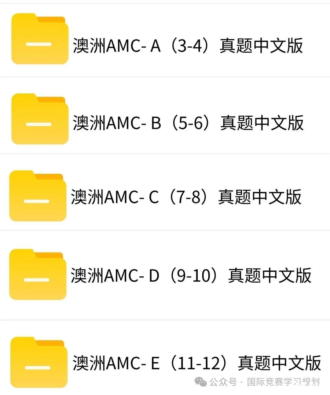 db6699999bb854a7855f4dcd4c84c954.jpg