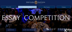 25年JohnLocke競賽報名將截止，寫作要求及注意事項！附犀牛1對1寫作指導(dǎo)
