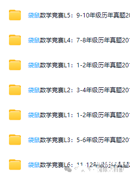 5fb05a3217896ae9a972bf3a0cccf45.png