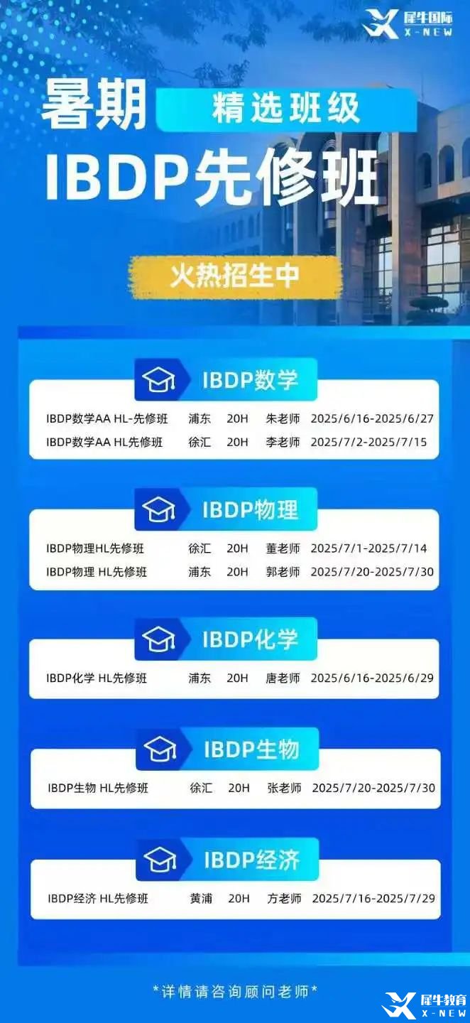 微信圖片_20250513182724.jpg