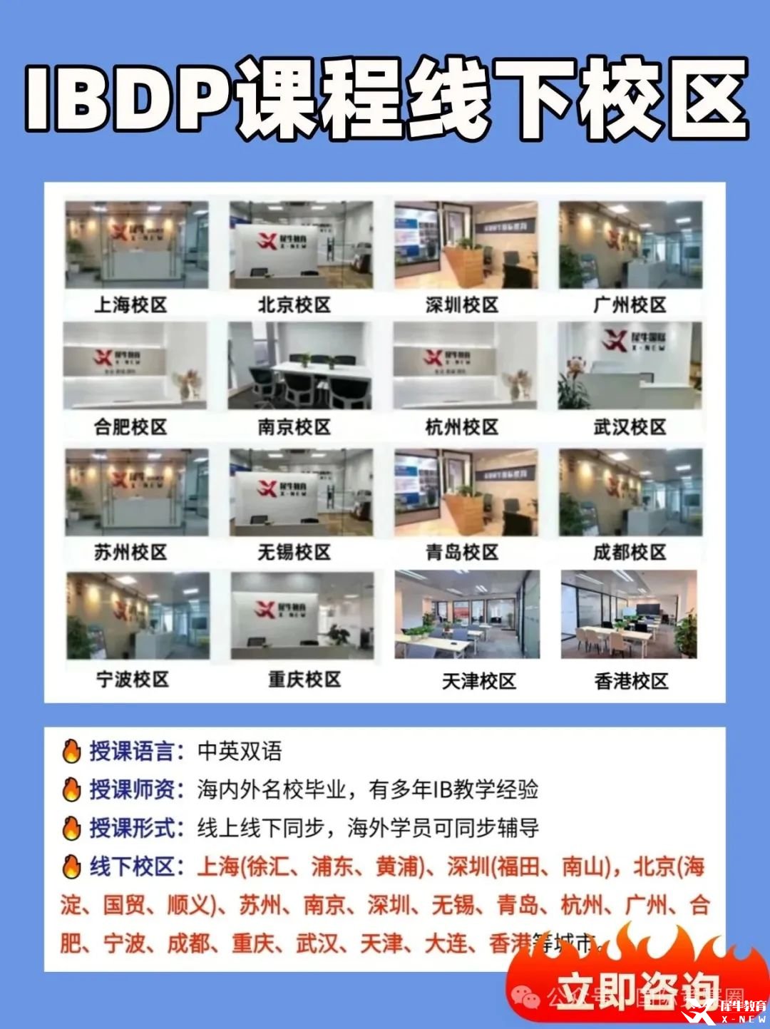 稿定設(shè)計(jì)-4 (3).jpg
