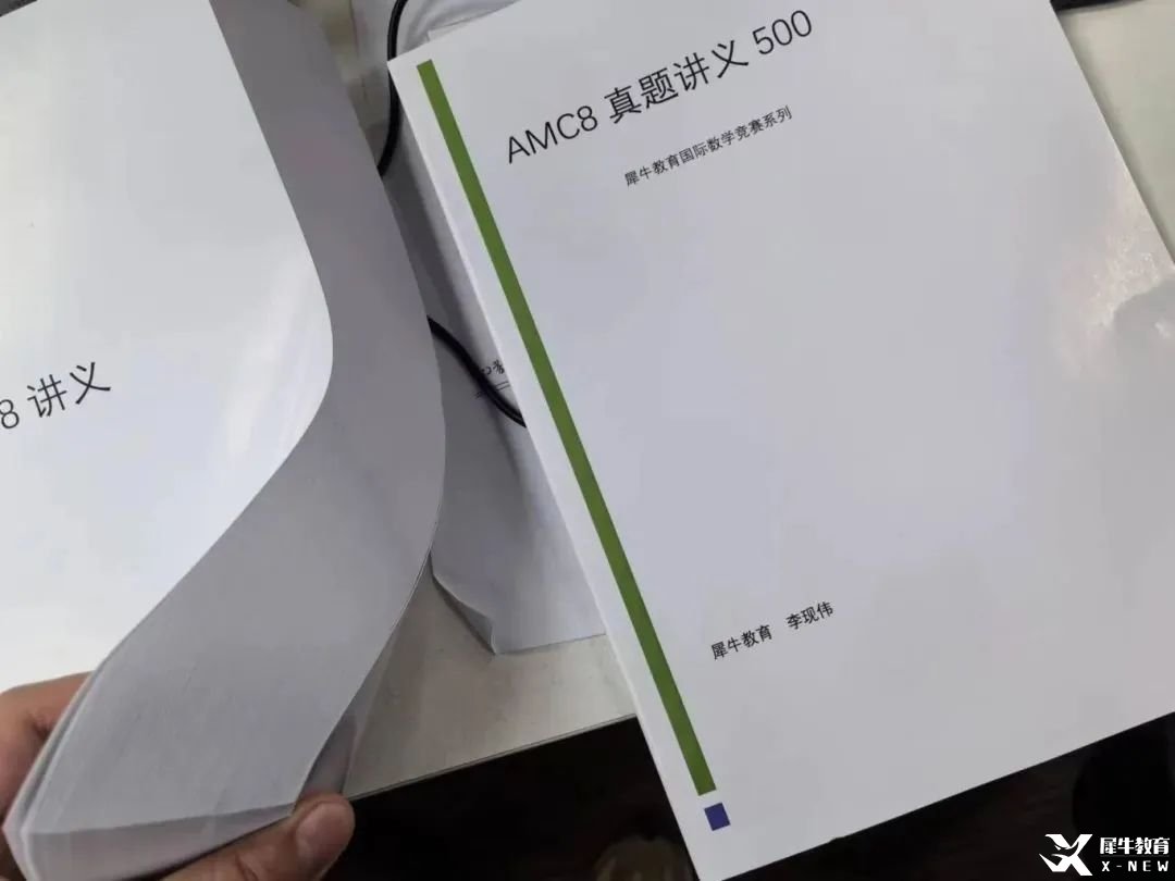 教材1.jpg