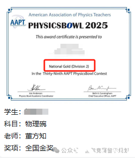 1747983194721.png