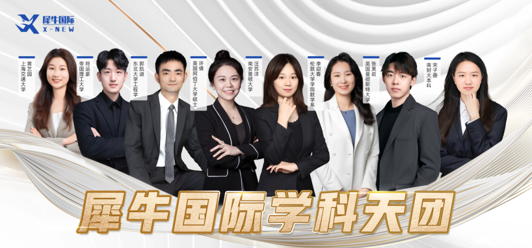 微信圖片_20250228183227.png