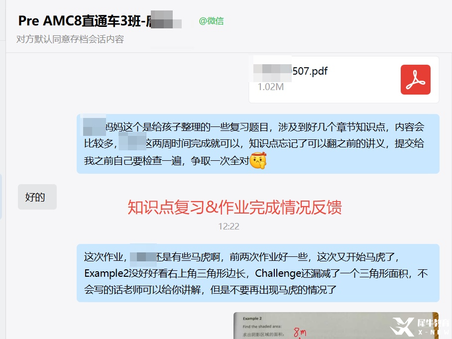 886939cfcf3e944c198adec793a4ee3.jpg