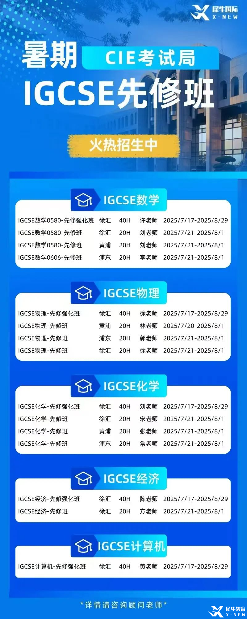 圖片.png