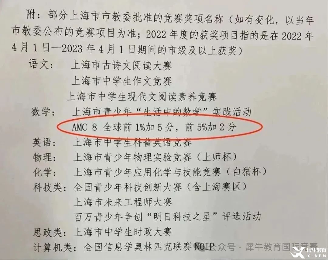 a2bc3d0ac7cb8c745d56e501517b60ee.jpg