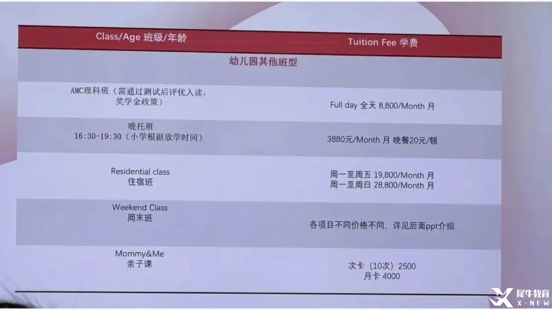 微信圖片_20250228140234.jpg