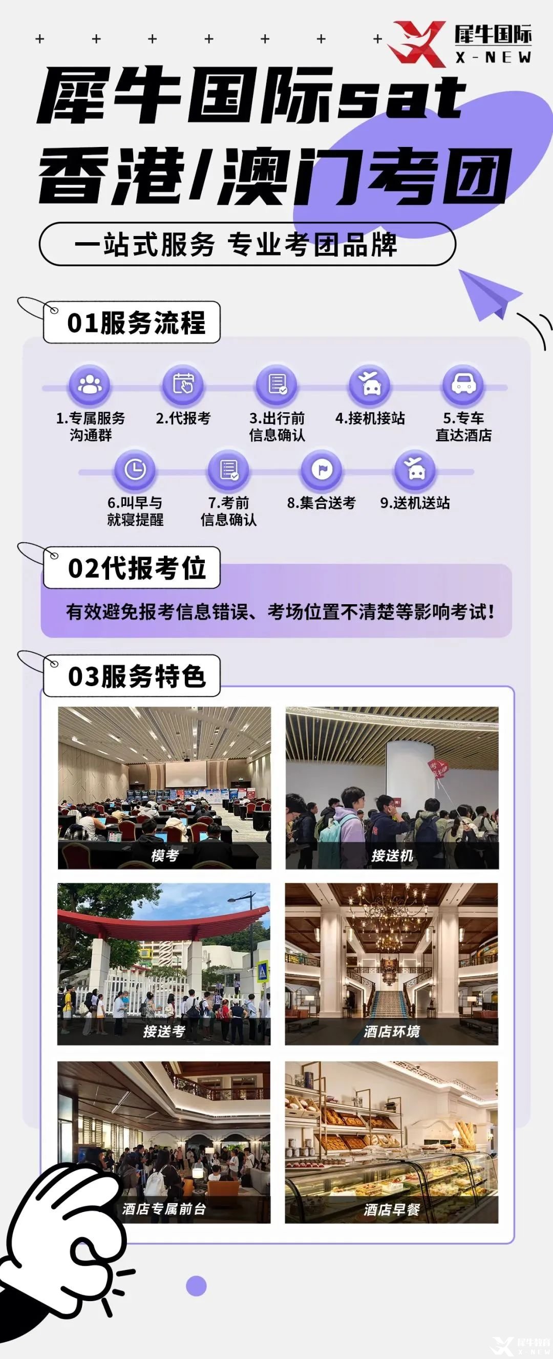 96b8d04ff579ebc9cdb2bca9e2fad58f.jpg