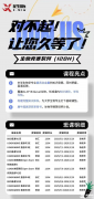 生物競賽圈兩大對決：BBO&USABO！考試形式及題型|含金量|敲門磚！