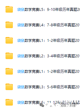 e8fec89479132b1fd94e8cec8091e4cc.png