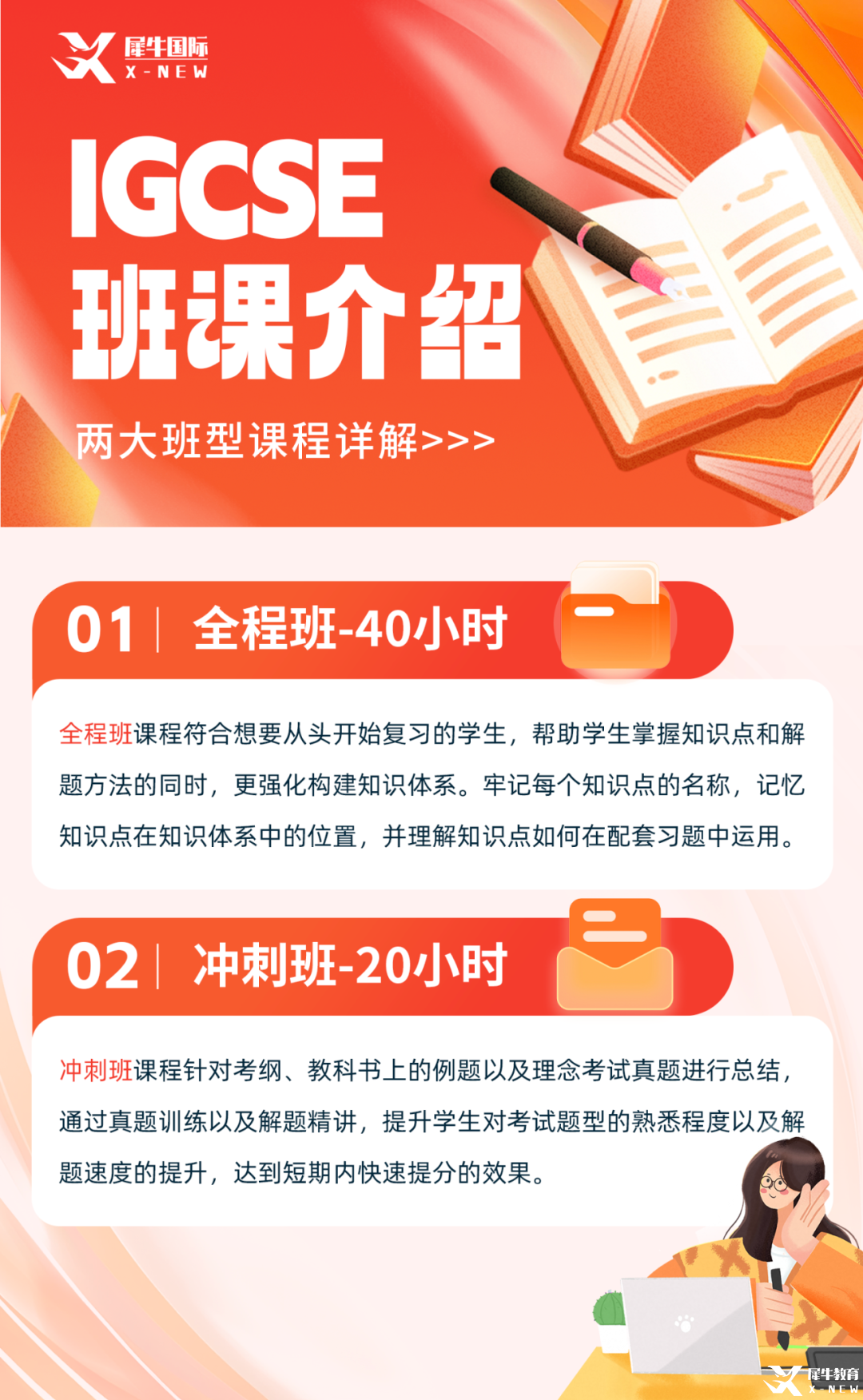 8d9dbce5b6391108366d185fa1a9fffd.png