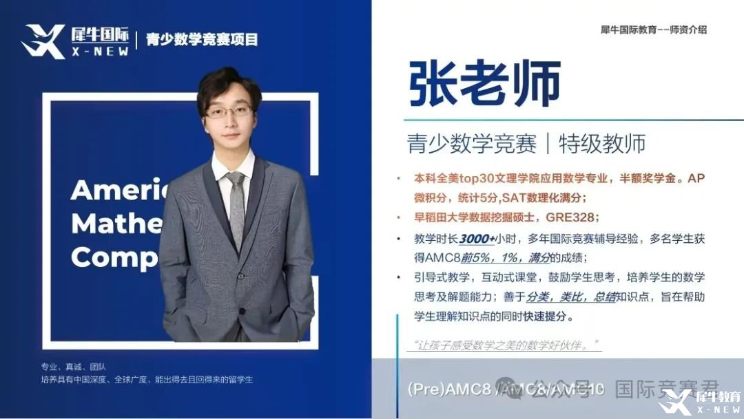 老師4.jpg