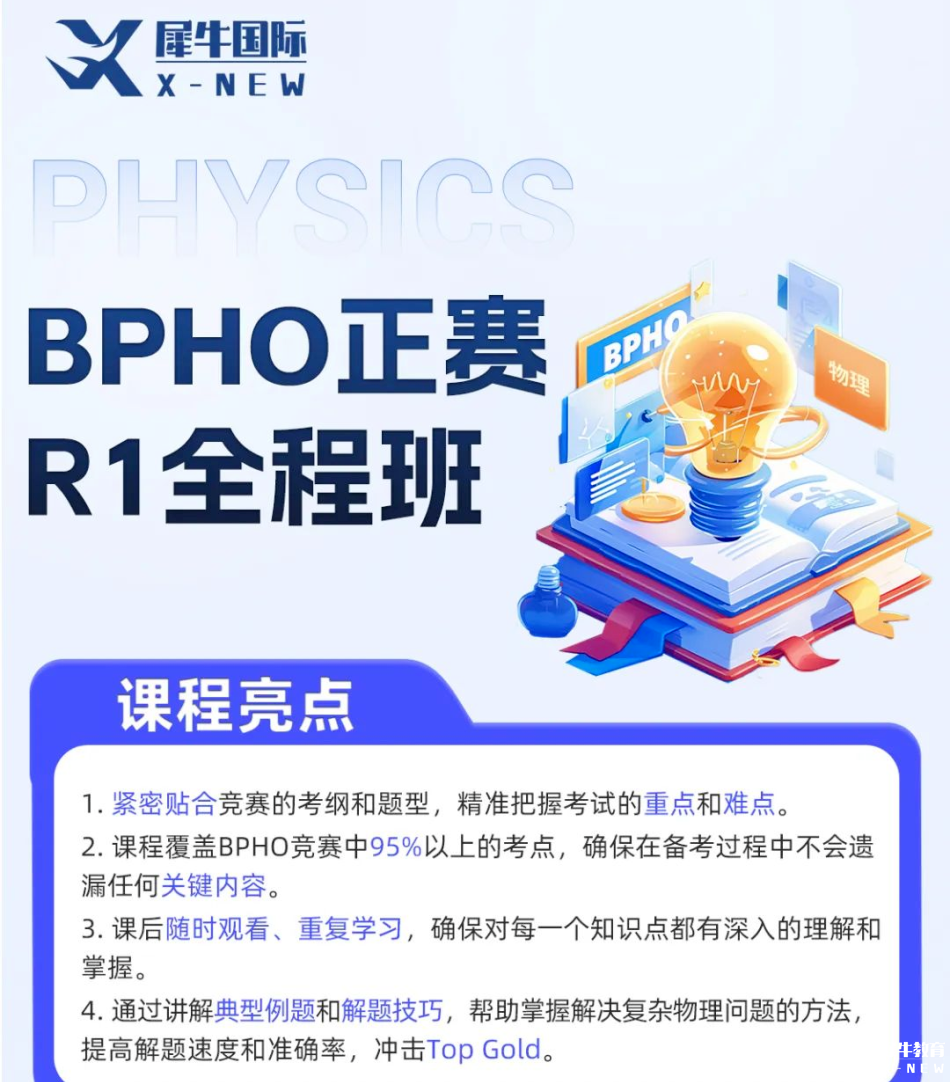 cbcec777b0417ec08402de337c3454e7.png