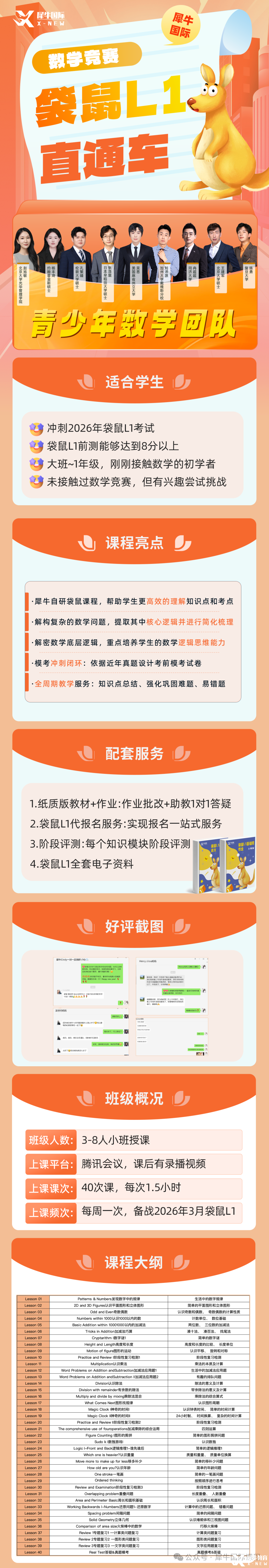 5d621d17cd7a5a88b33ca5f4fc9bdb1e.png