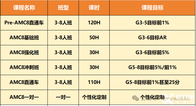 圖片.png