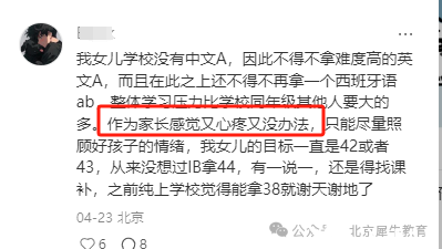 8dfc2a7f690a1d27bd64582c123816c.png