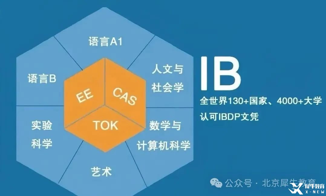 微信圖片_20241226153608.jpg