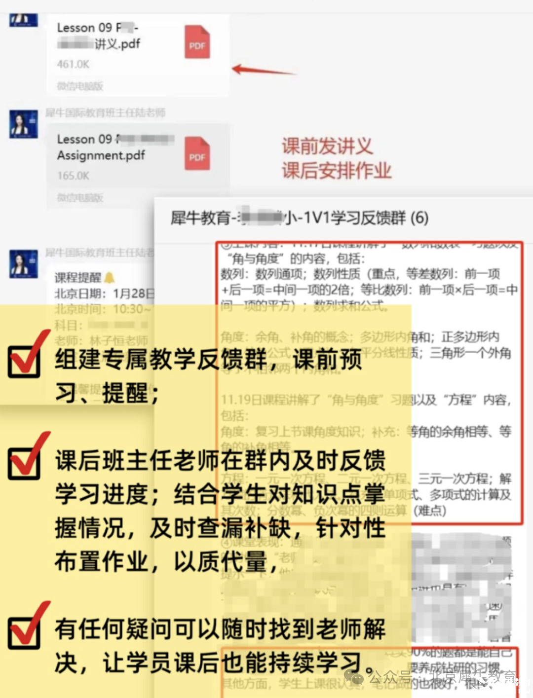 a39091a910f1ee97c9d5d5d55b8ae3d3.png