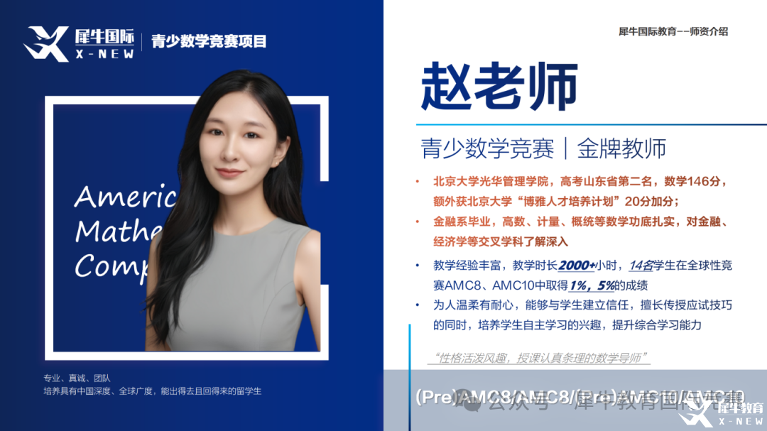 微信圖片_20250605162943.png