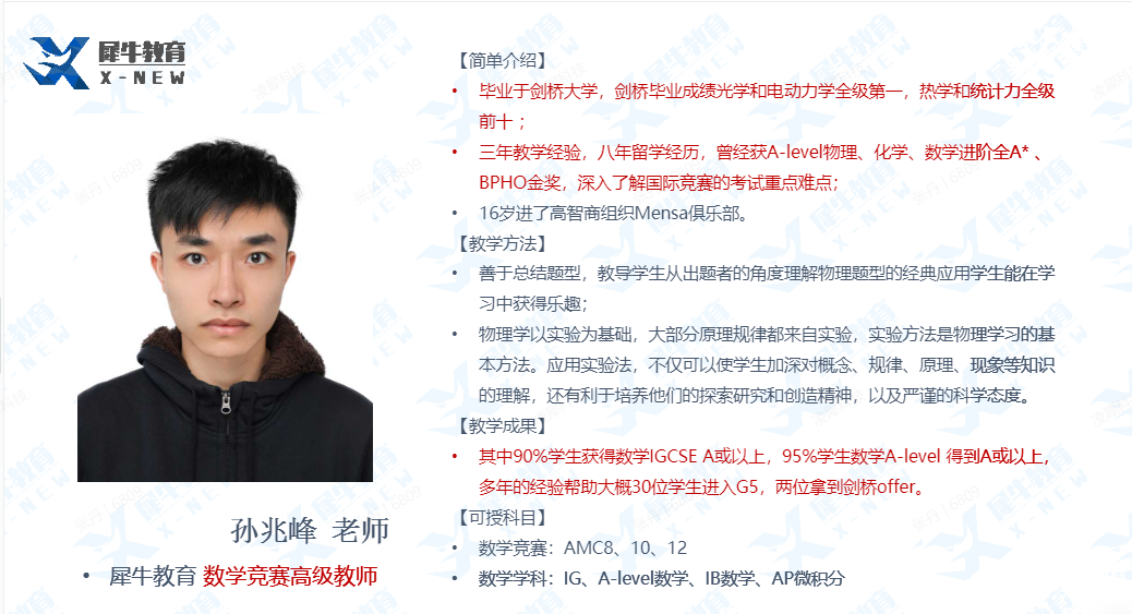 cfb2115960854eb646de5ae3f6e24b4c.png