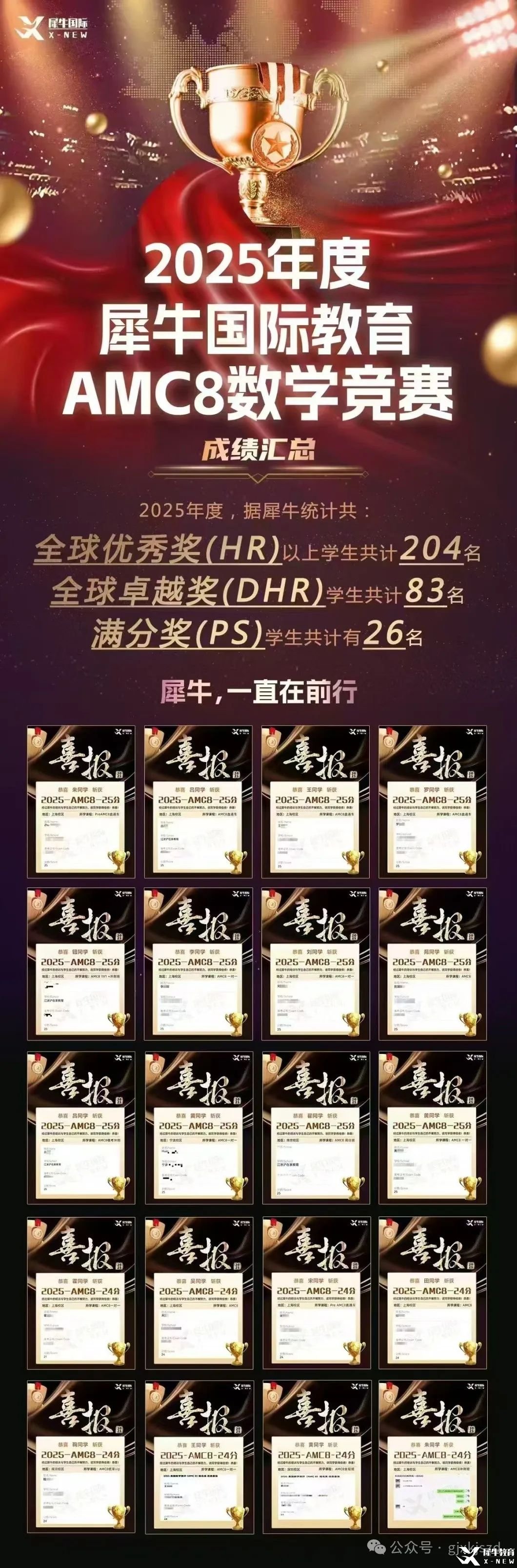 20a98d46fab792984ff118db7240ad9.jpg