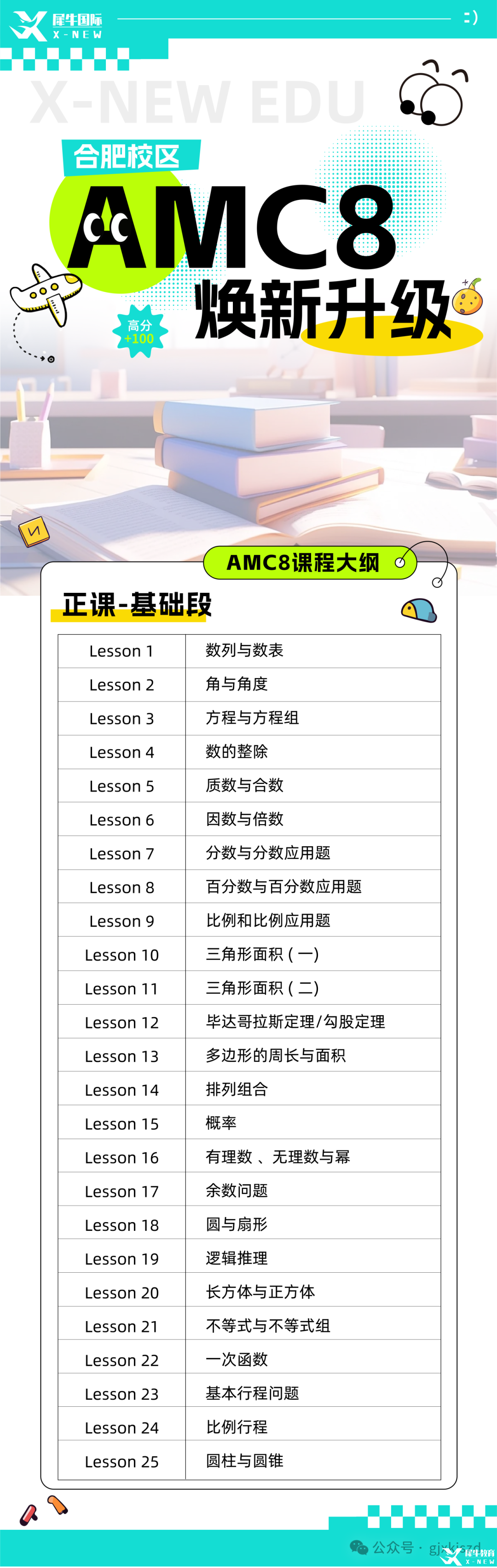 11b2842cb149a601dce6845656fd3d4a.png